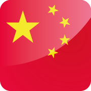 Drapeau Visa Chine