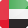 Drapeau Visa Dubaï /Emirats Arabes Unis